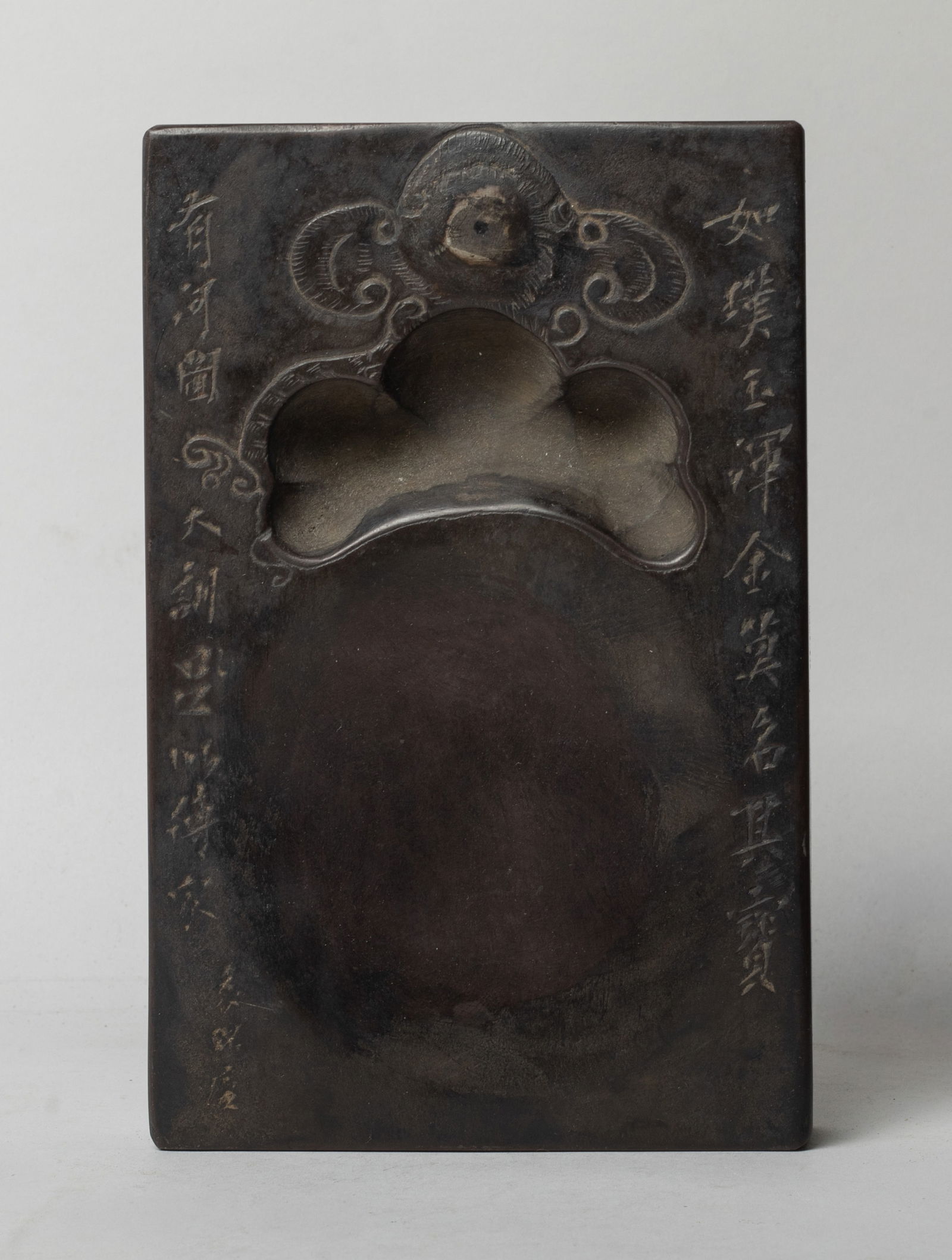Rare Chinese Heavy Ink Stone (1 of 12)