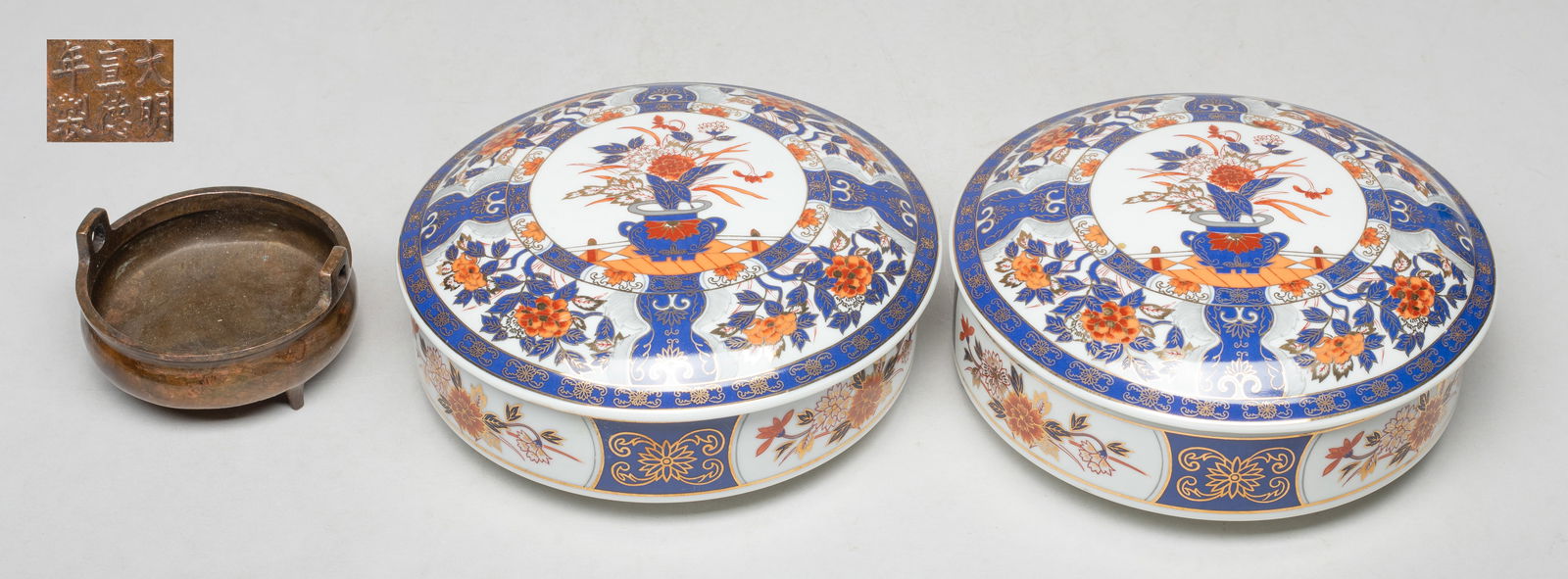 Chinese Bronze Censer, Japanese Porcelains (1 of 15)