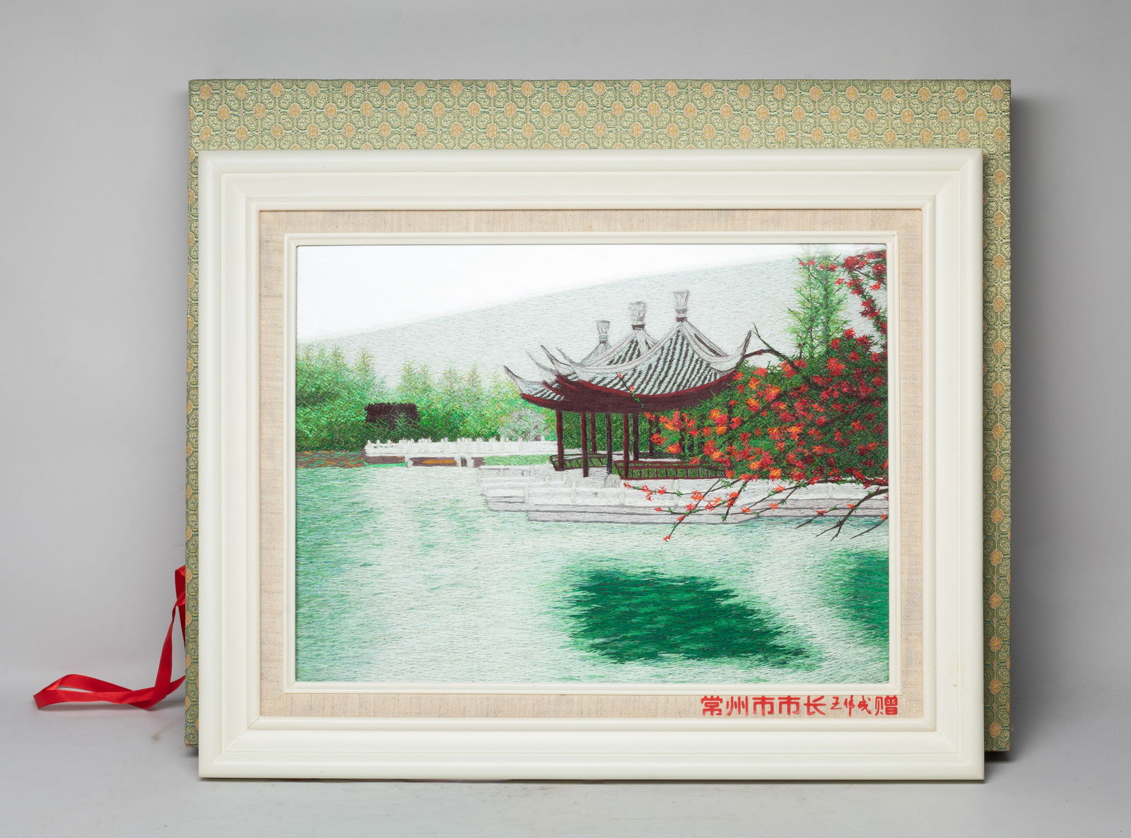 Chinese Export Embroidery Hanging Plaque (1 of 8)