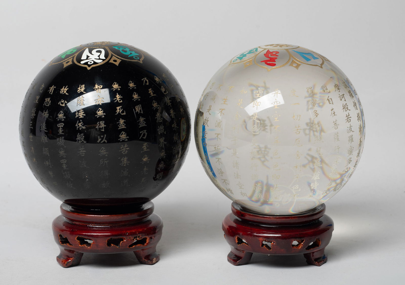 Two Chinese Export Glass Energy Balls (1 of 11)
