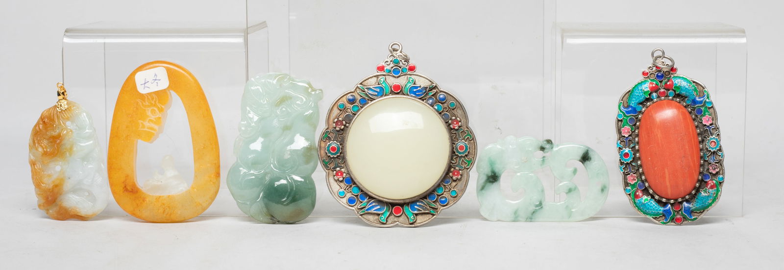 Estate Chinese Jade, Stone, Mixed Pendants (1 of 19)