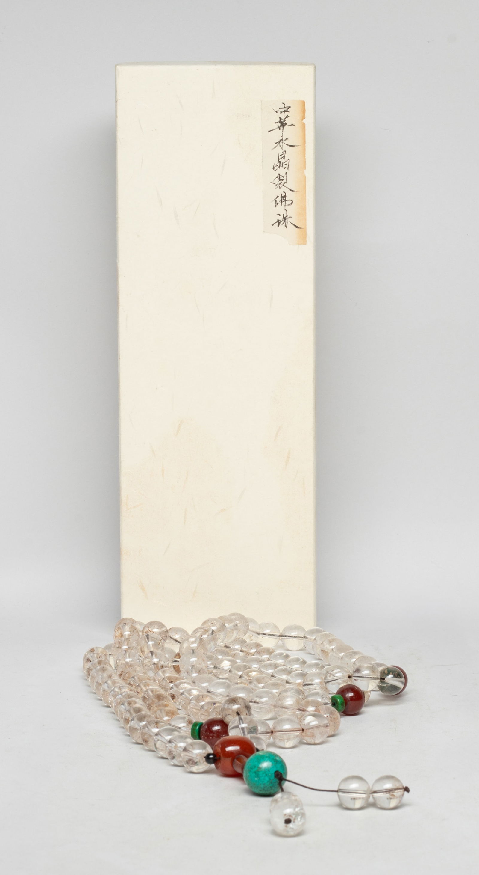 Estate Chinese Export Rock Crystal Prayer Beads: A long string of Chinese rock crystal prayer beads, decorated with stone and agate beads, with box. Approx. 59 inch L.