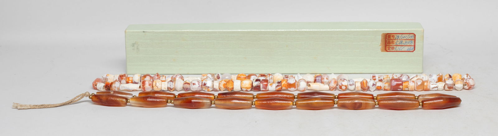 Estate Chinese Cameo Agate Beads Sets: Two Chinese cameo agate bead necklaces, with box. Approx. 28 inch L (longer).