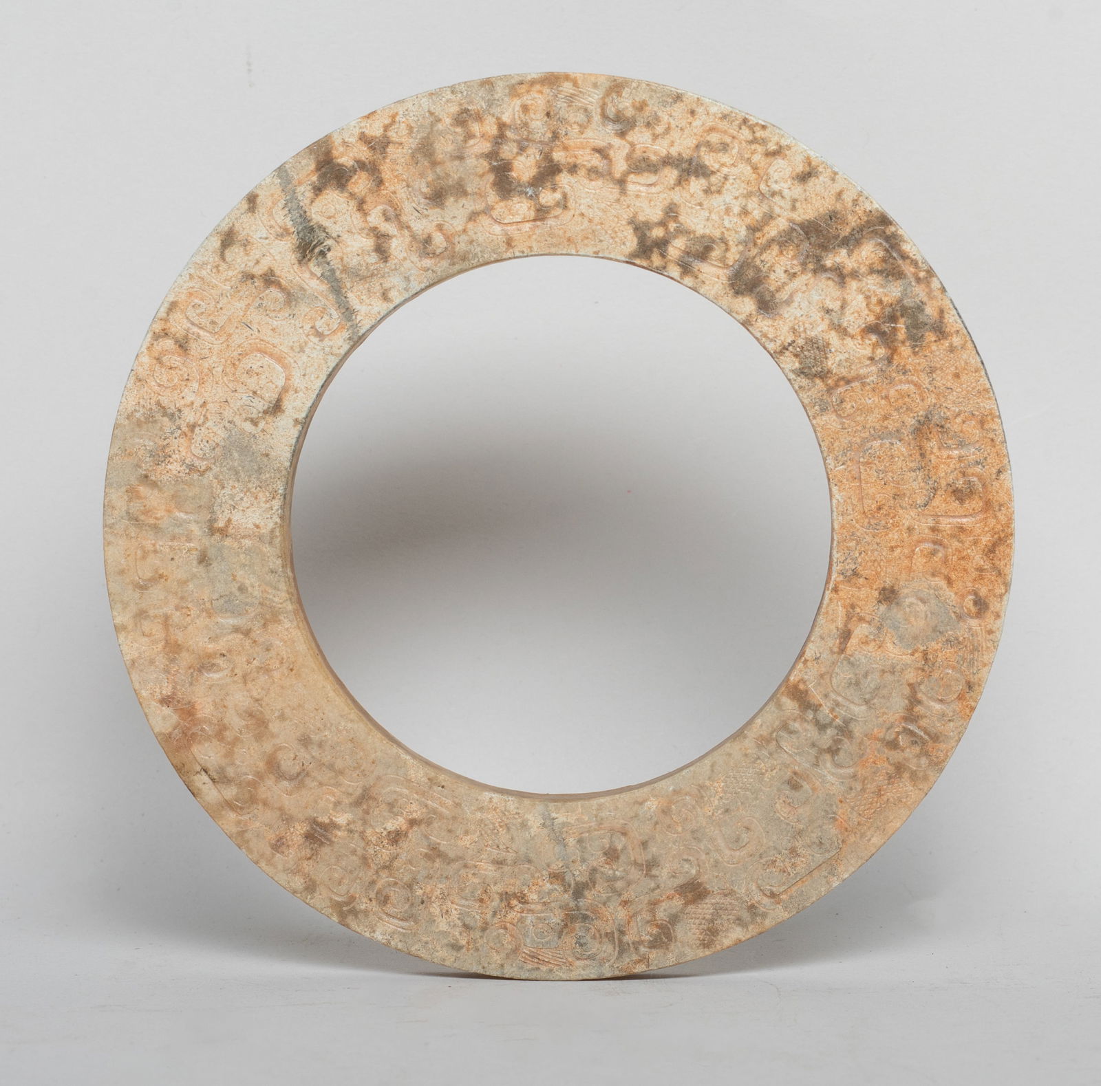 Chinese Jade/ Stone Carved Bi (1 of 11)