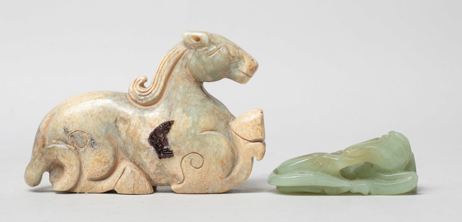 Estate Two Chinese Jade Carved Pieces (1 of 11)