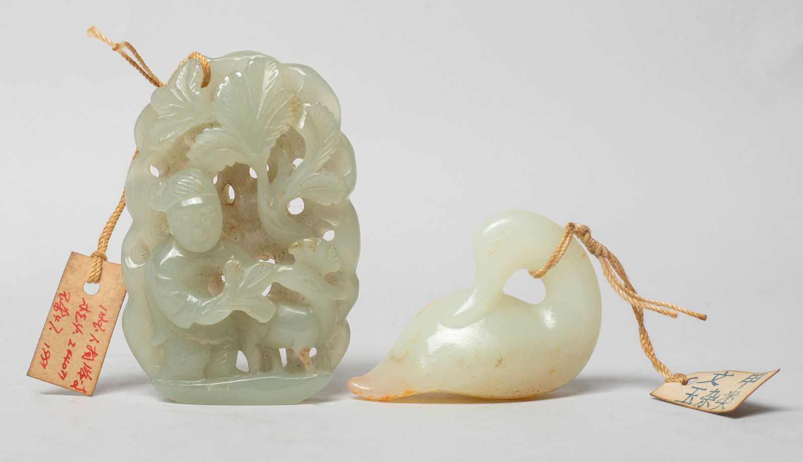 Estate Two Chinese Jade Carved Pendants (1 of 12)