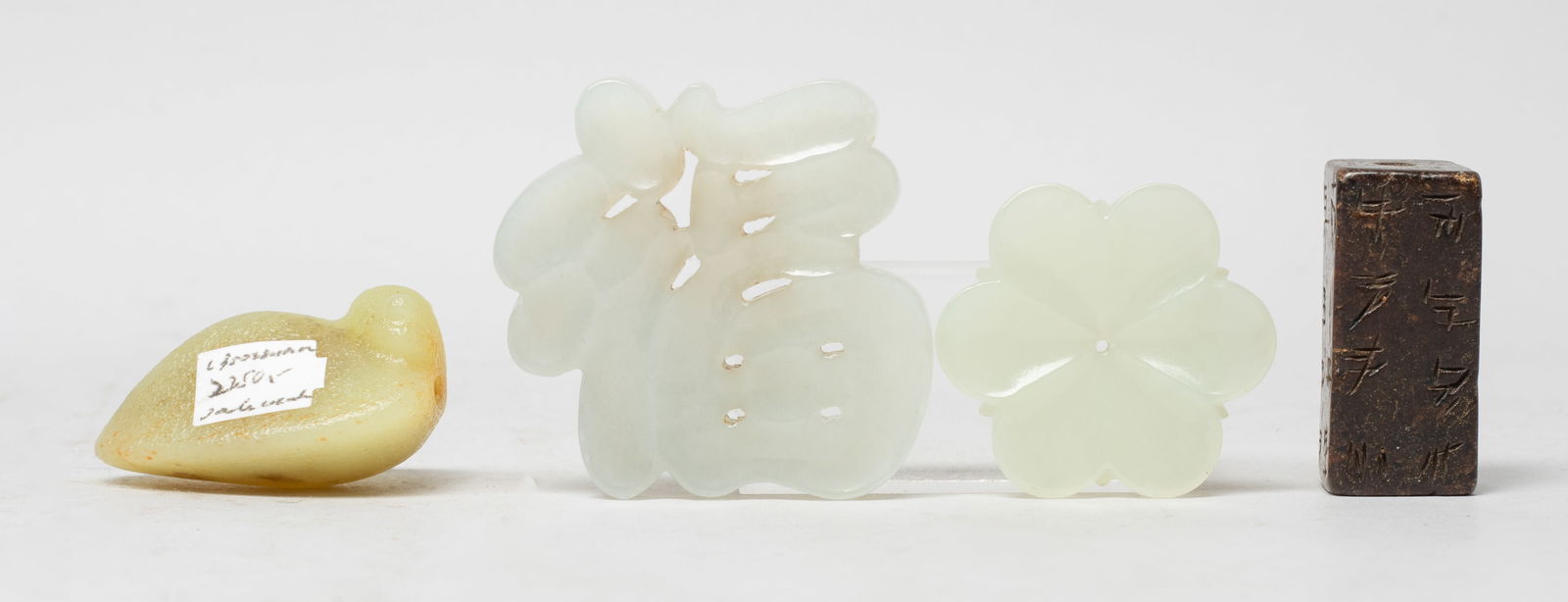 Set Chinese Export Jade Pendants (1 of 13)