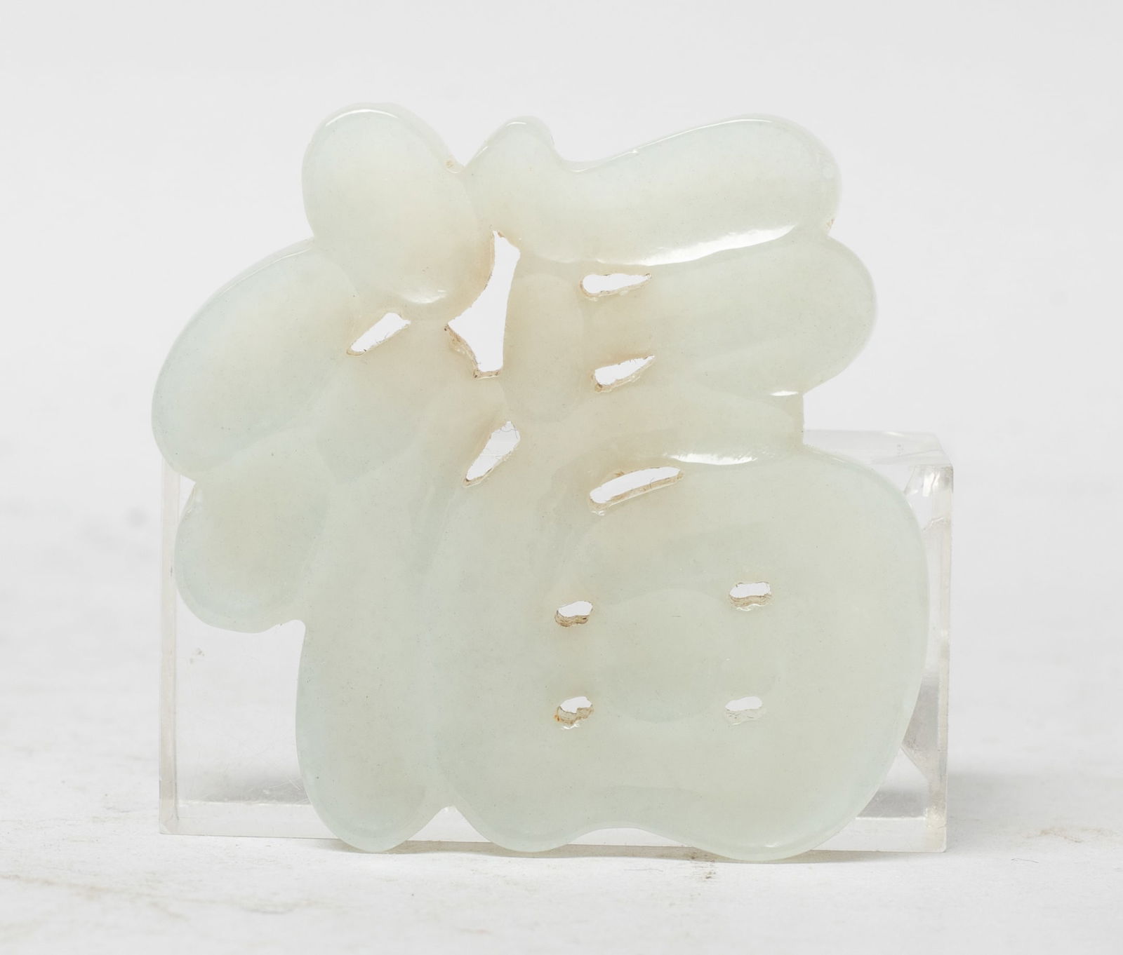 Set Chinese Export Jade Pendants - 5