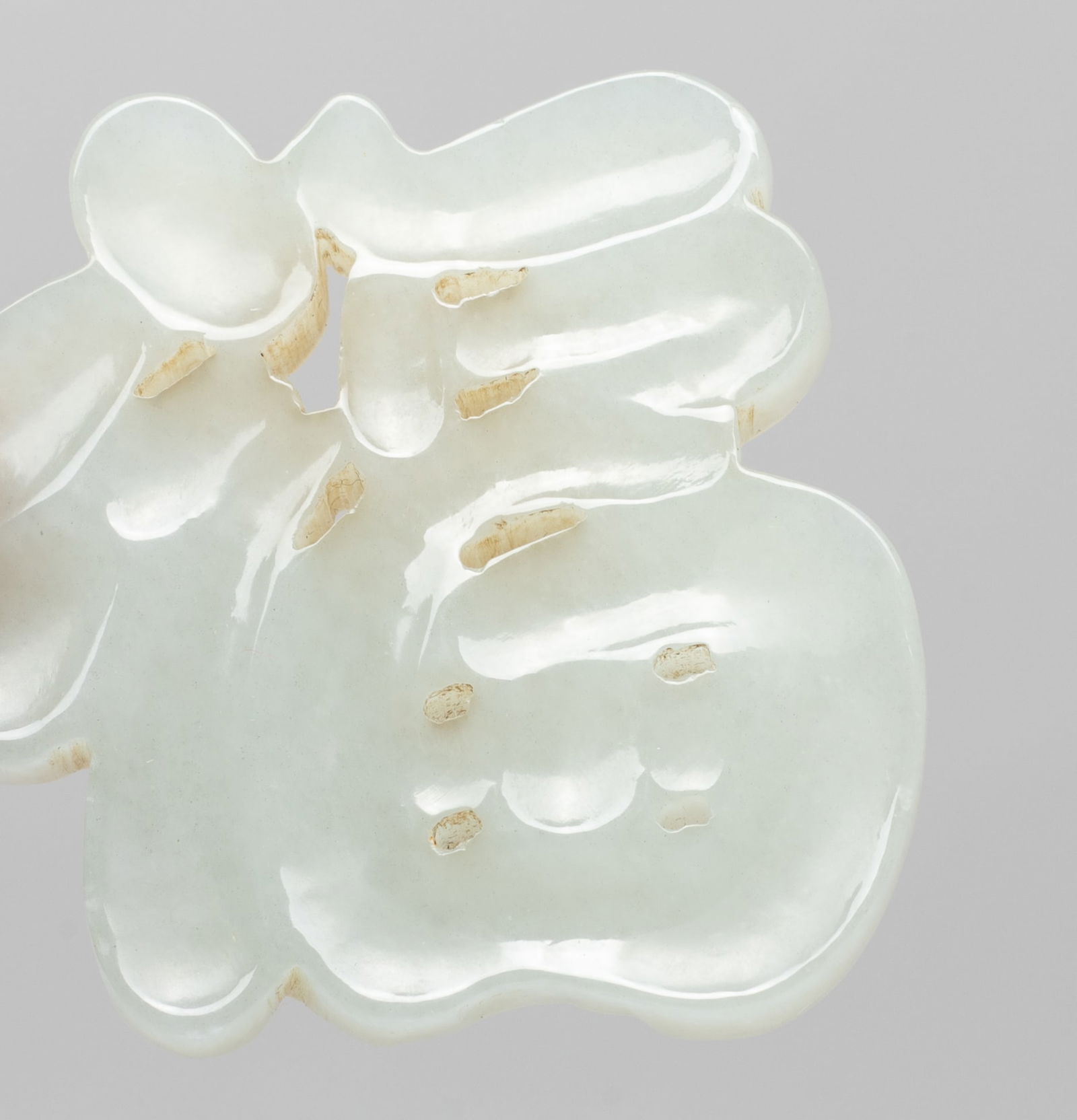 Set Chinese Export Jade Pendants - 6