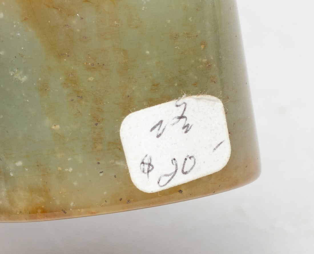 Chinese Export Jade Pendants, Thumb Ring - 6