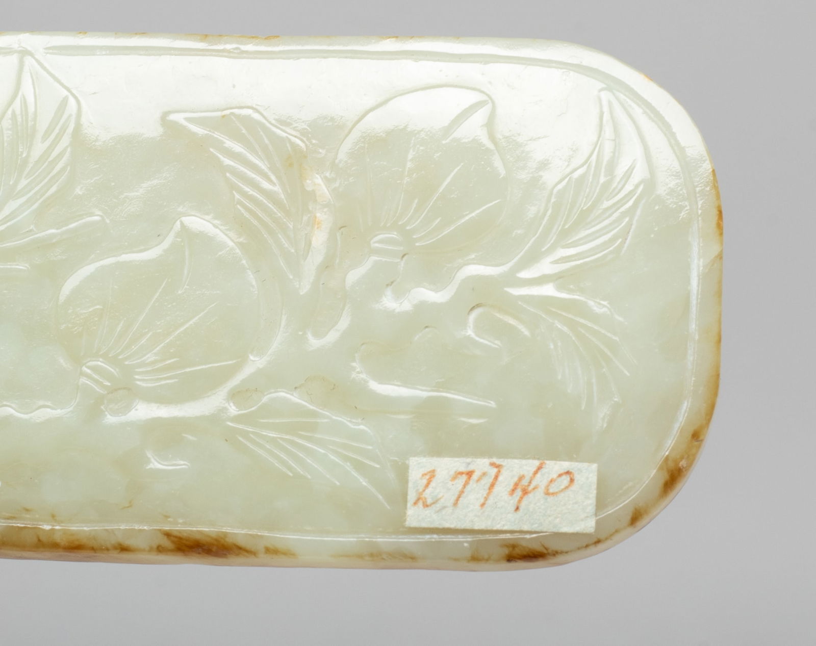 Two Chinese Export Jade Pendants - 10