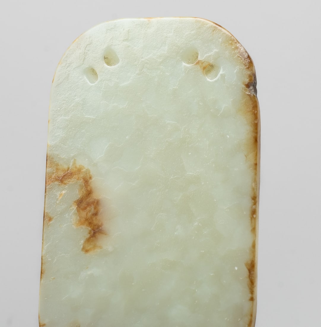 Two Chinese Export Jade Pendants - 11