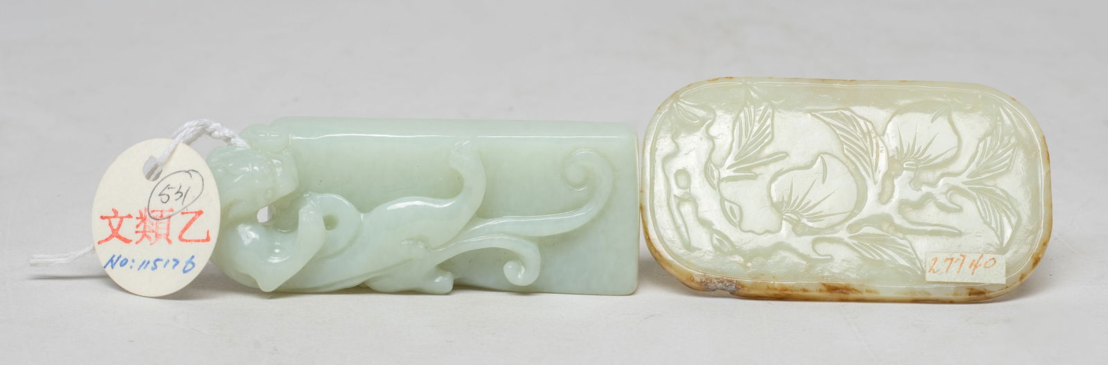 Two Chinese Export Jade Pendants (1 of 12)