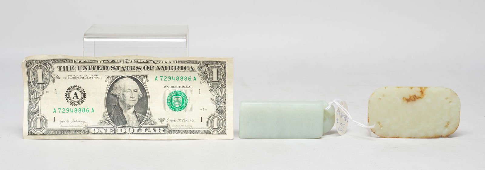 Two Chinese Export Jade Pendants - 2