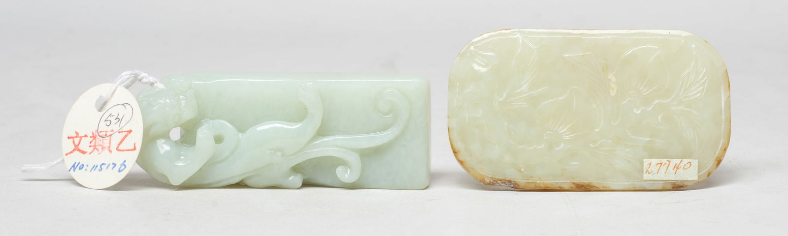 Two Chinese Export Jade Pendants - 3