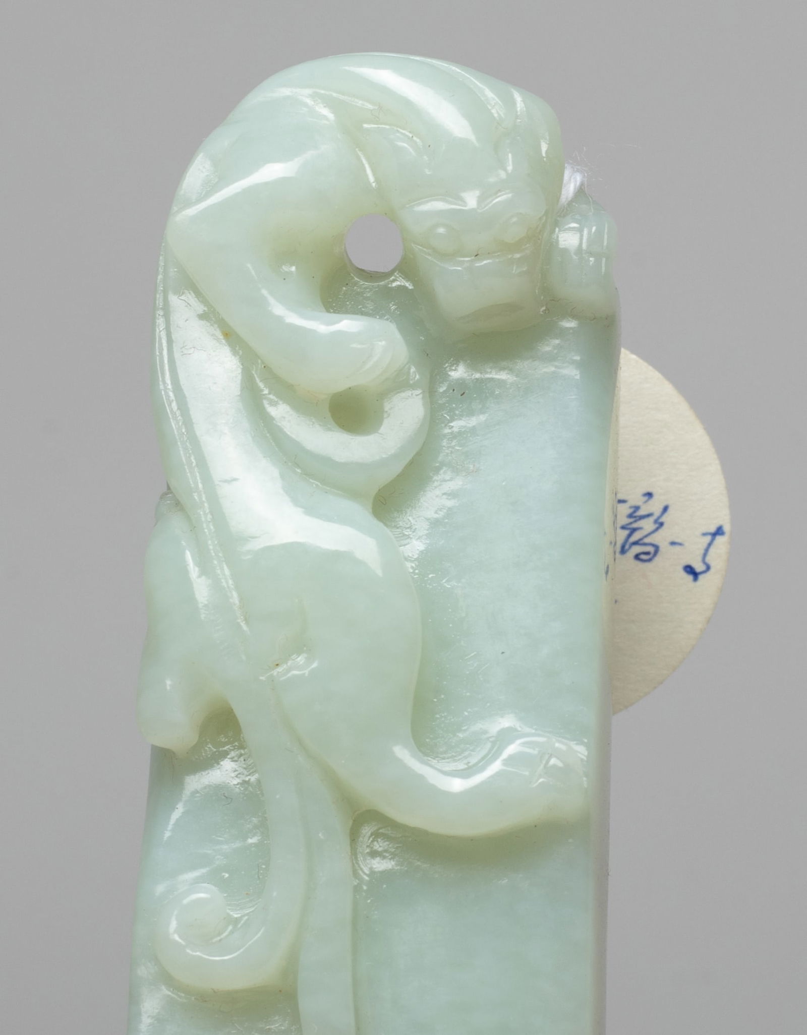 Two Chinese Export Jade Pendants - 6