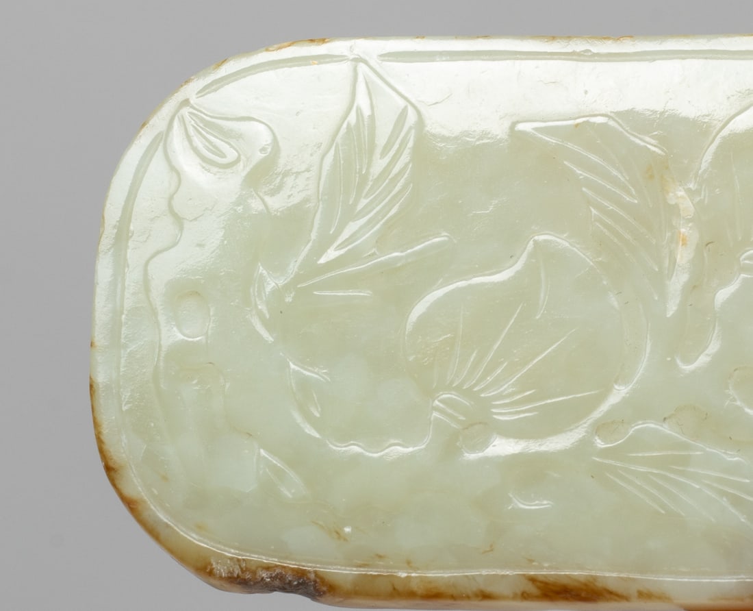 Two Chinese Export Jade Pendants - 7
