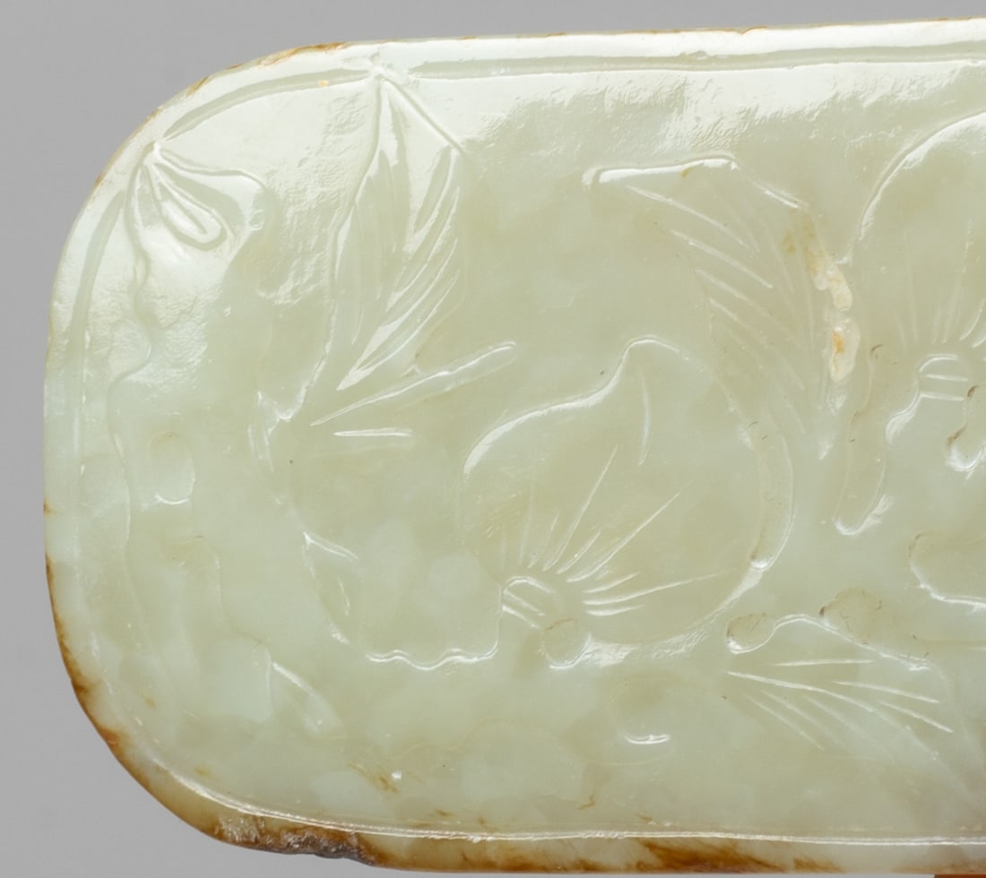 Two Chinese Export Jade Pendants - 8