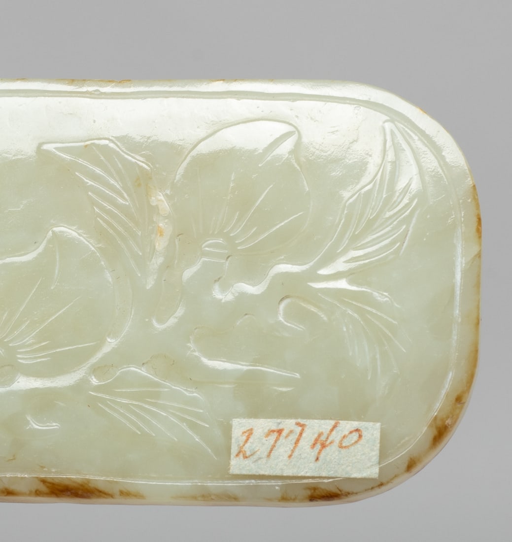 Two Chinese Export Jade Pendants - 9