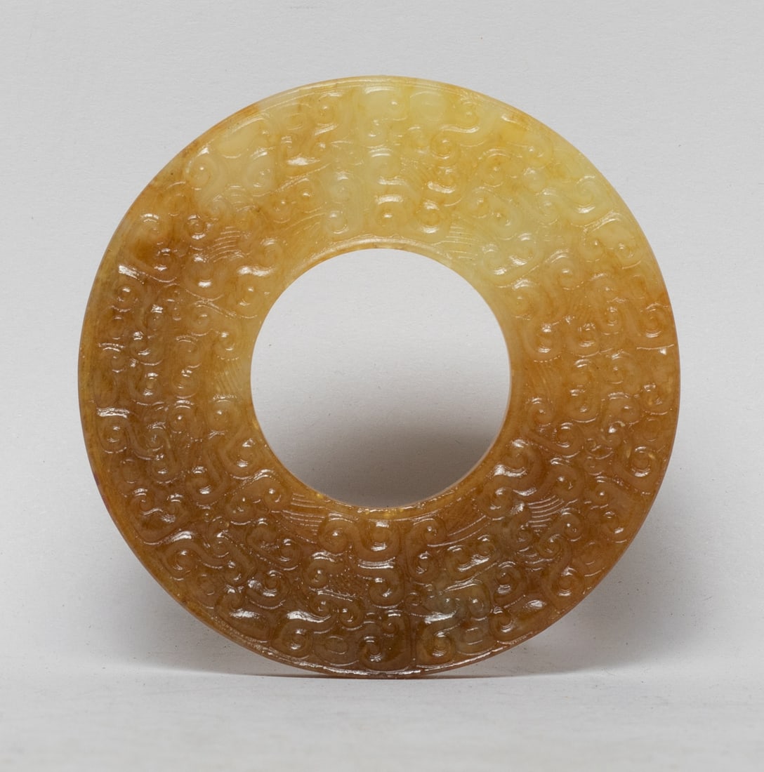 Estate Chinese Jade / Stone Carved Pendant of Bi (1 of 12)