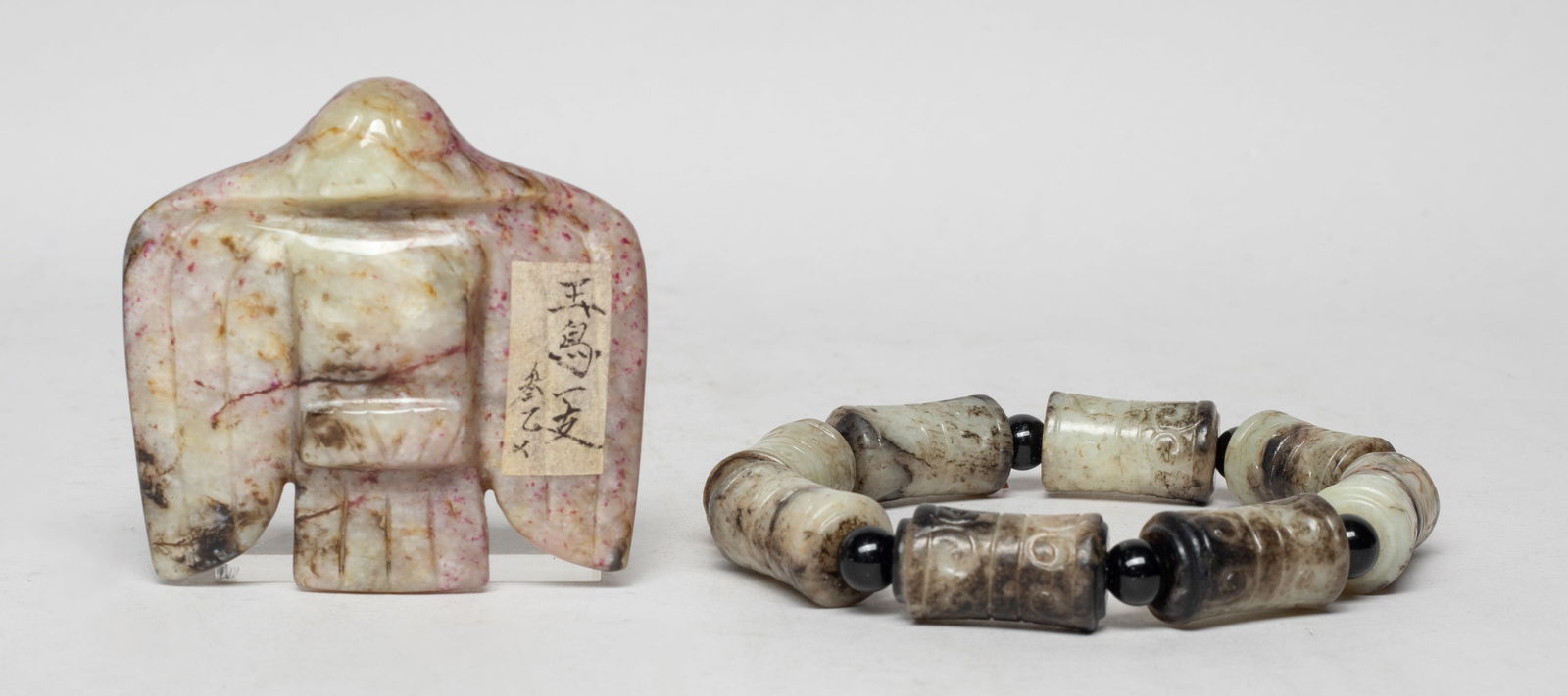 Estate Chinese Jade Prayer Beads, Pendant (1 of 13)