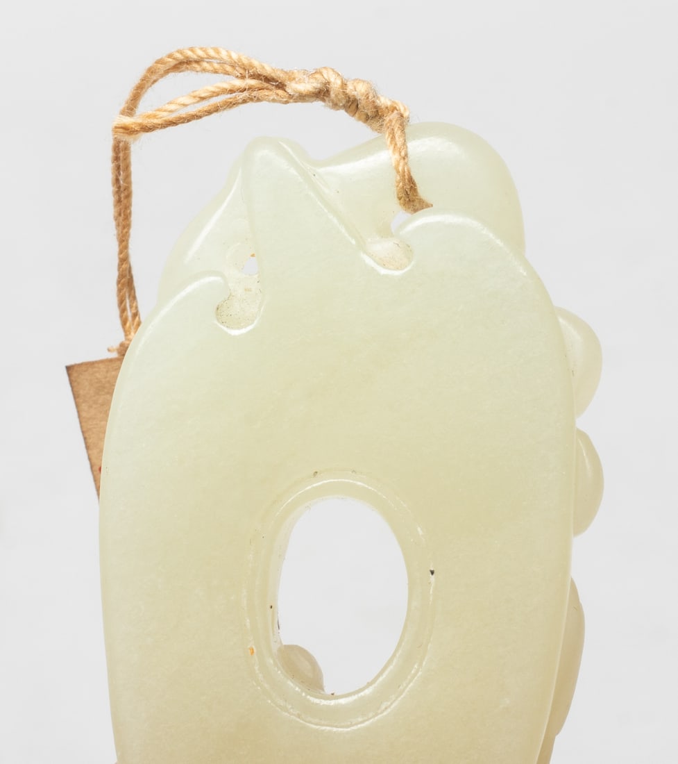 Chinese Export, Jade, Agate, Dzi Beads - 14