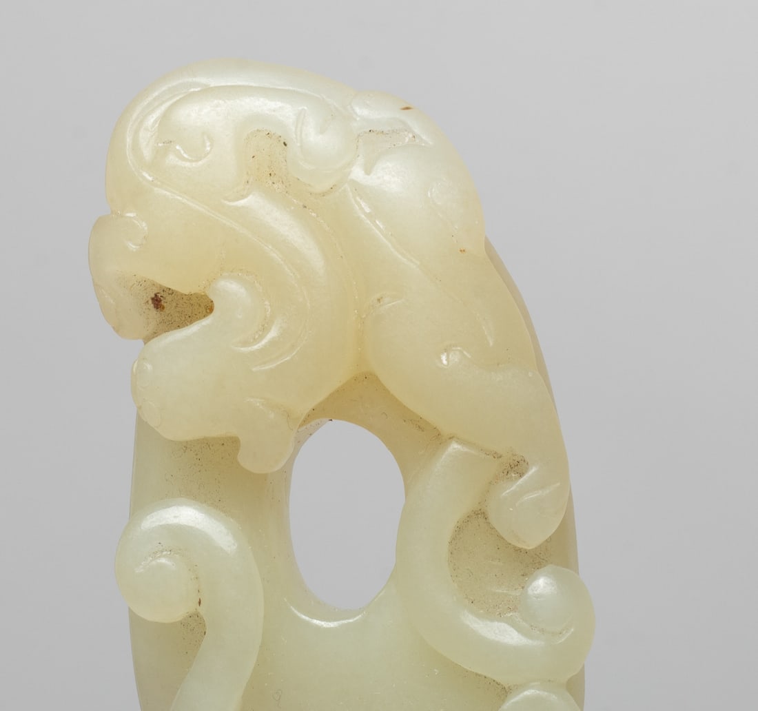 Chinese Export, Jade, Agate, Dzi Beads - 17