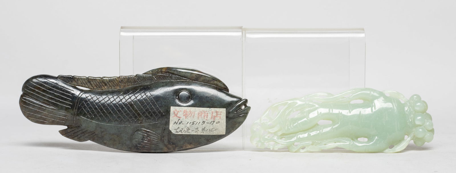 Two Long Size Chinese Jade Pendants (1 of 11)