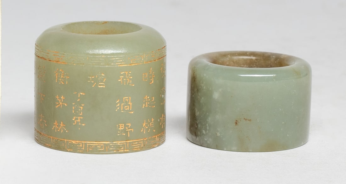 Estate Two Chinese Jade Carved Thumb Rings (1 of 11)