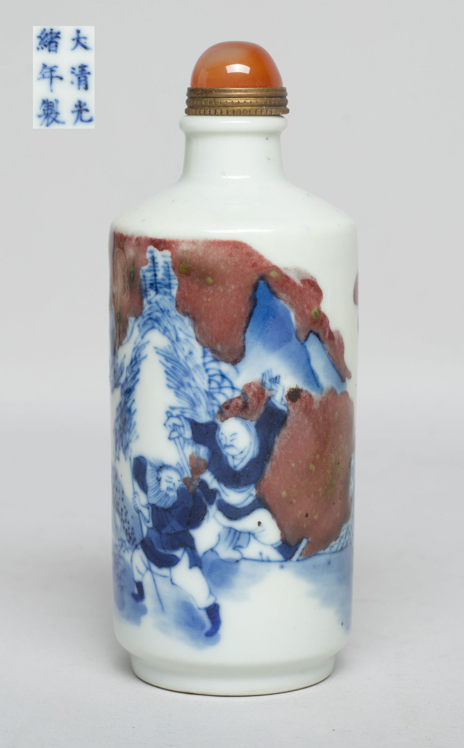 Estate Chinese Tall Porcelain Snuff Bottle (1 of 9)