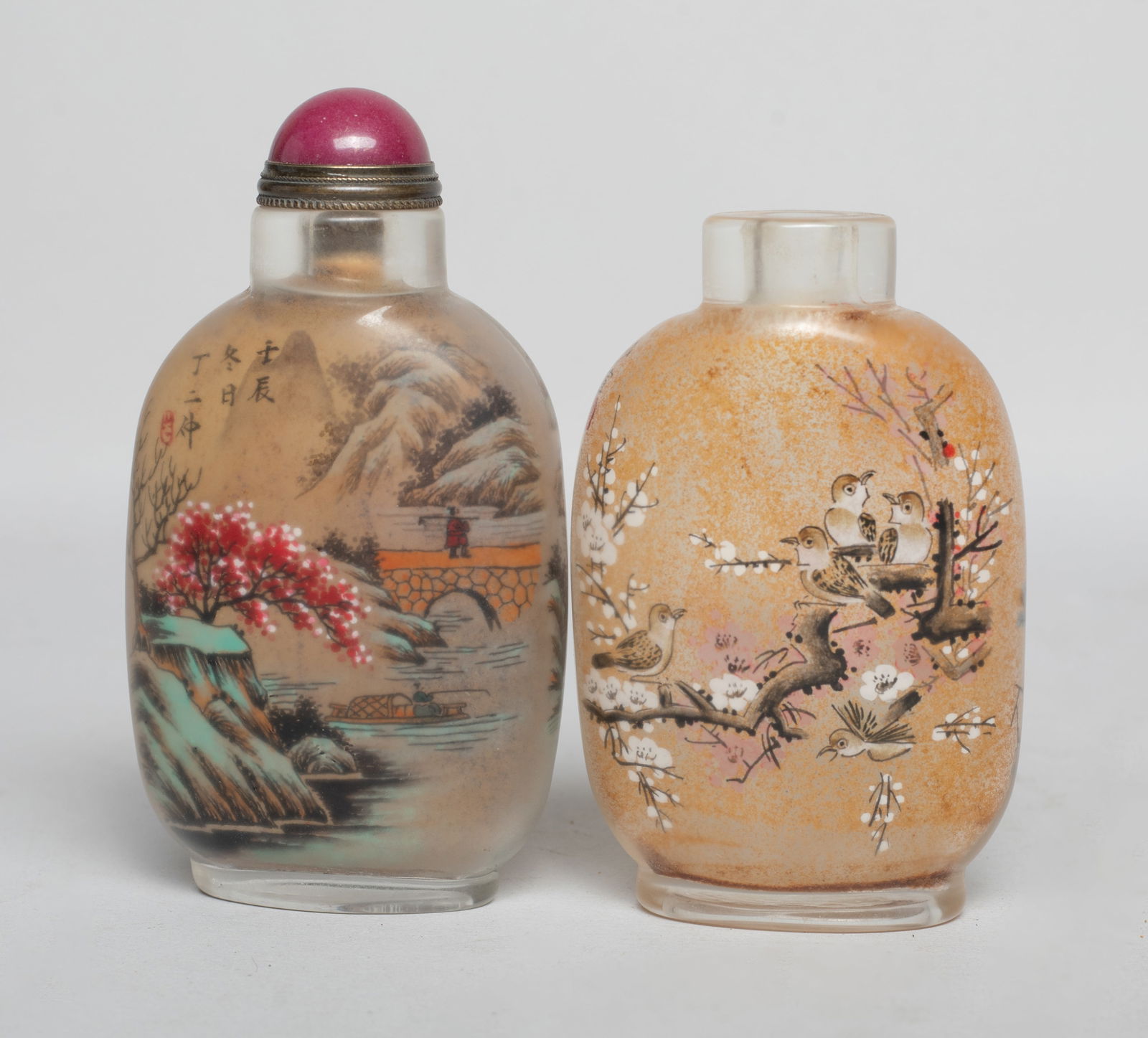 Estate Two Chinese Peiking Glass Snuff Bottles (1 of 12)
