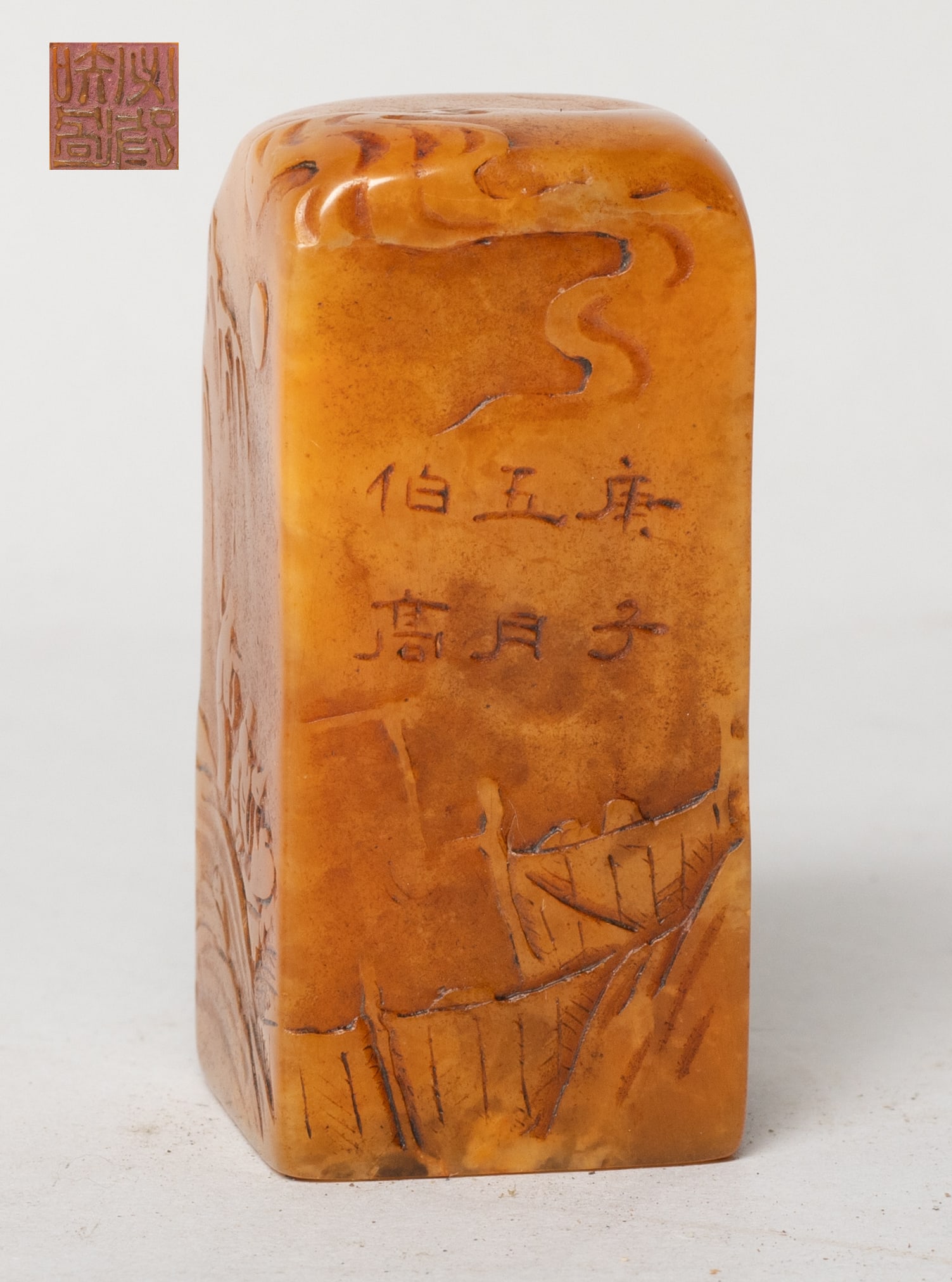 Estate Chinese Shoushan Stone Seal (1 of 16)