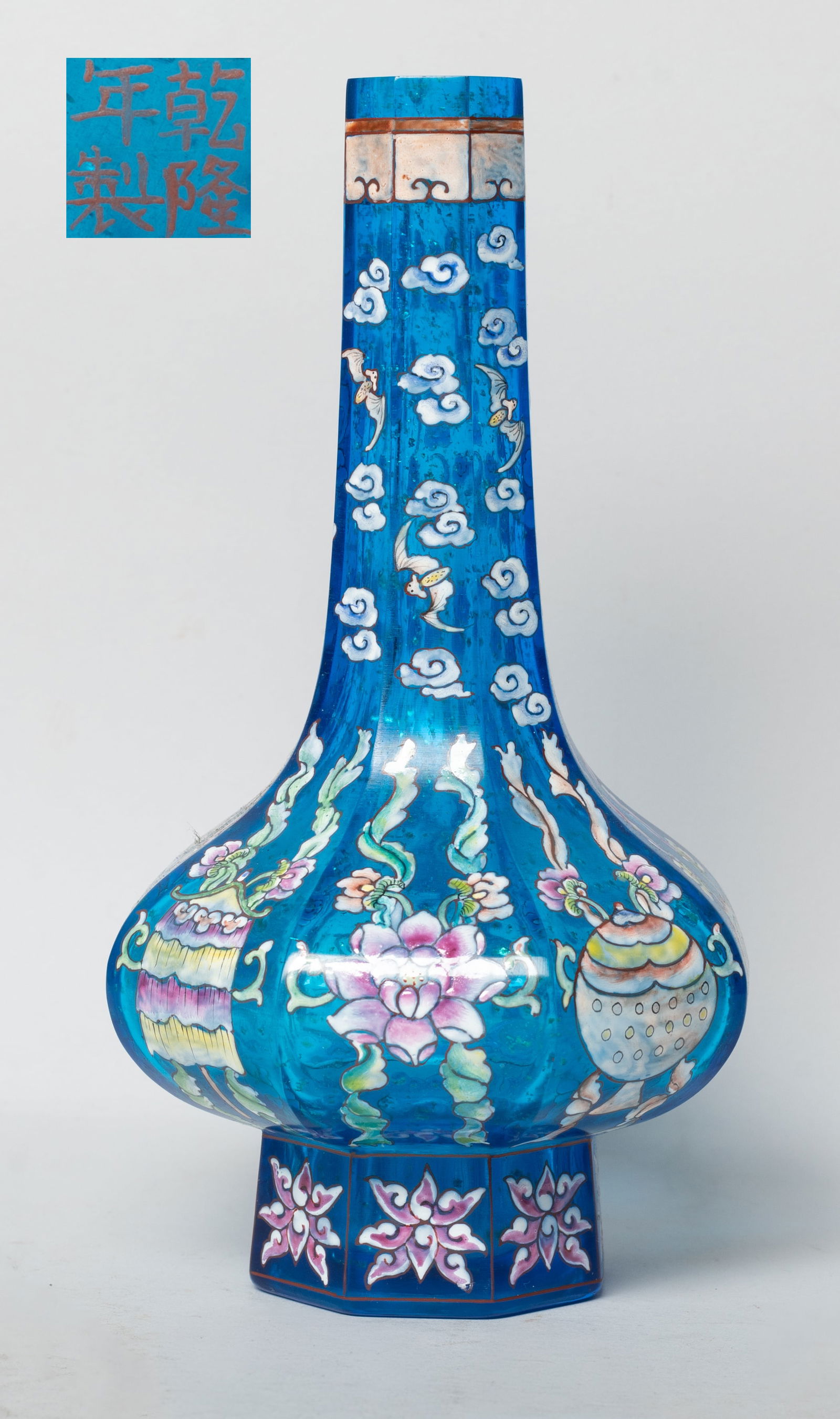 Rare Chinese Peiking Glass Cabinet Vase (1 of 11)