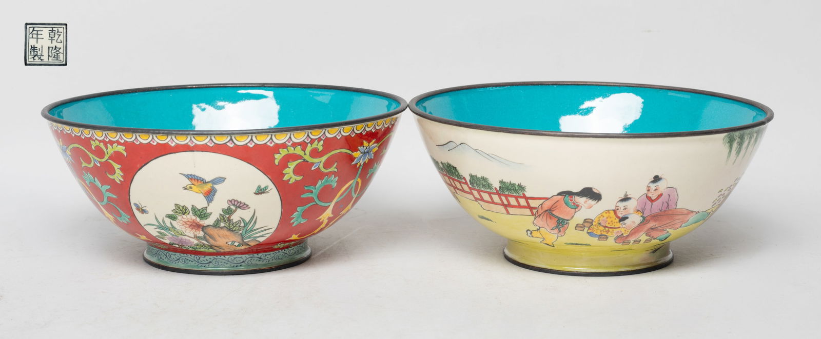 Two Large Chinese Enameled on Copper Bowls (1 of 13)