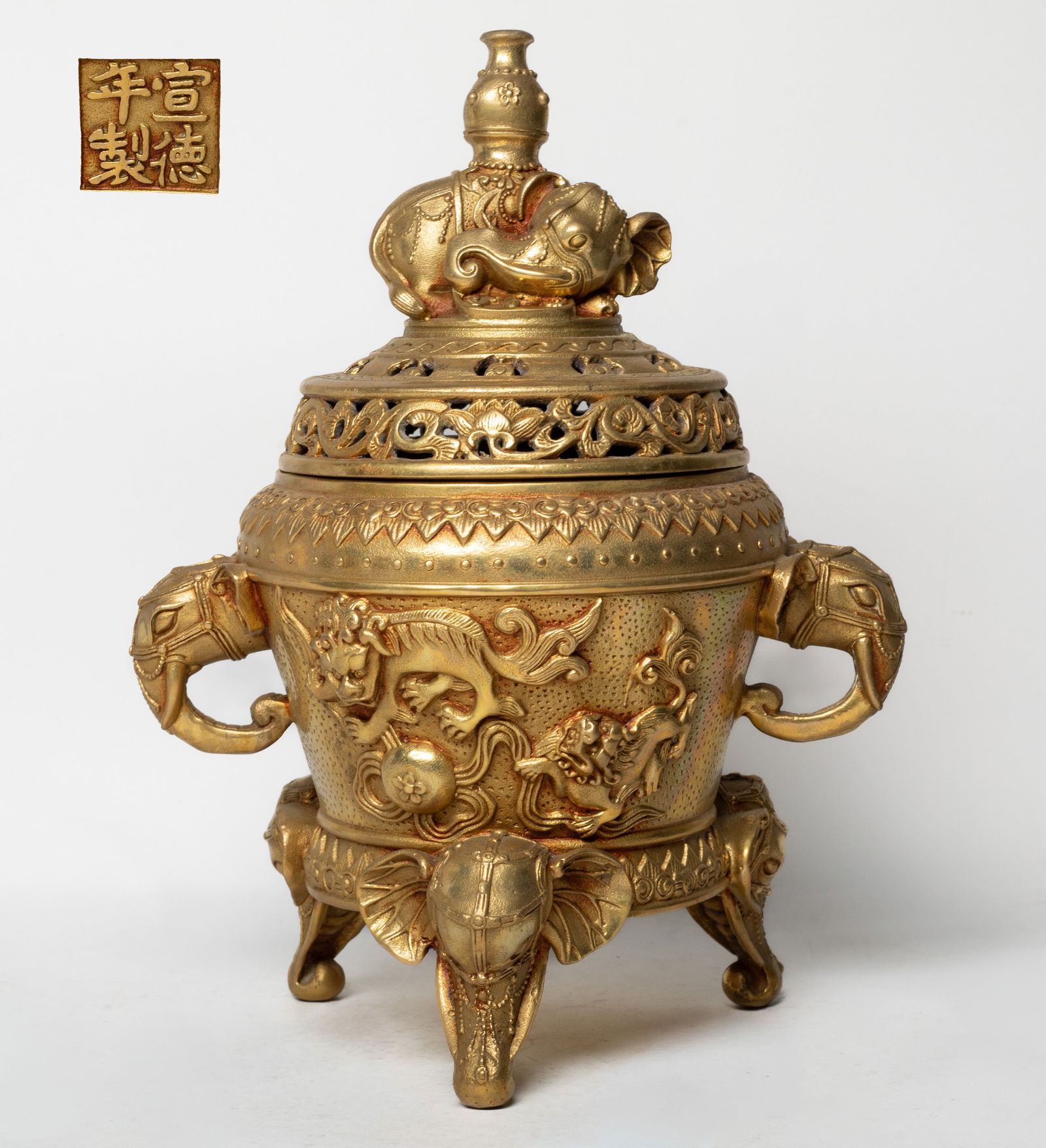 Estate Chinese Gilt Bronze Censer (1 of 17)