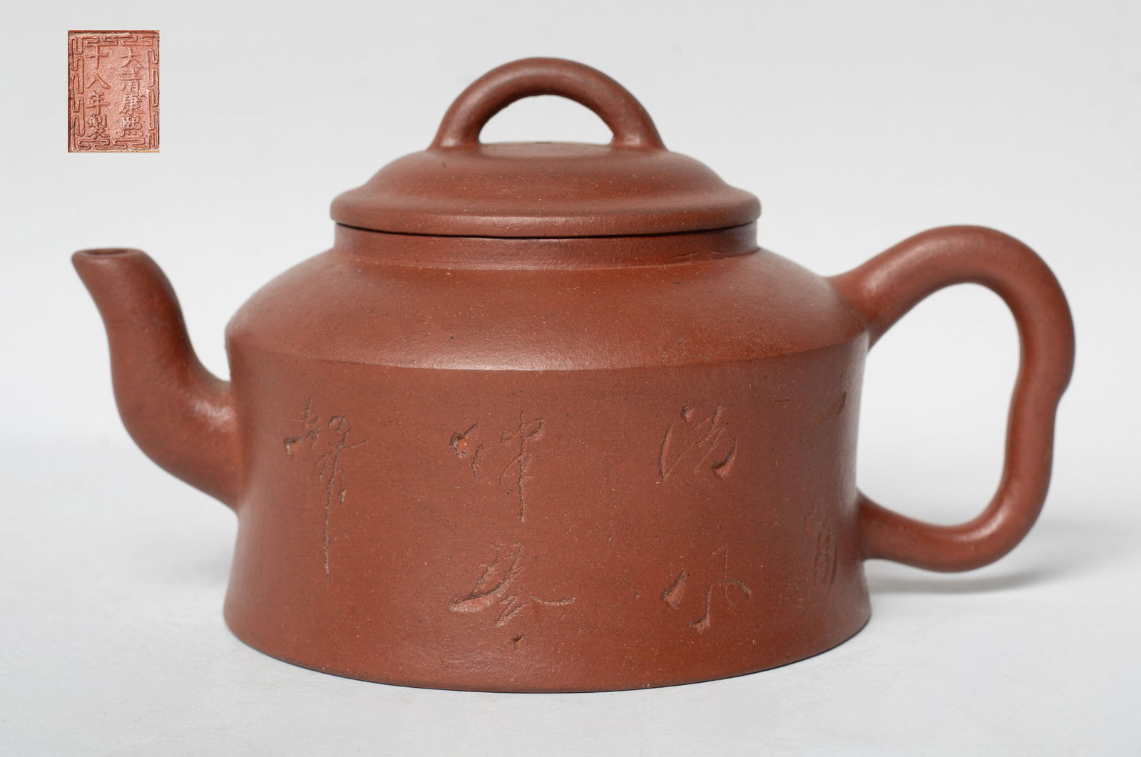 Vintage Chinese Export Zisha Clay Tea Pot (1 of 10)