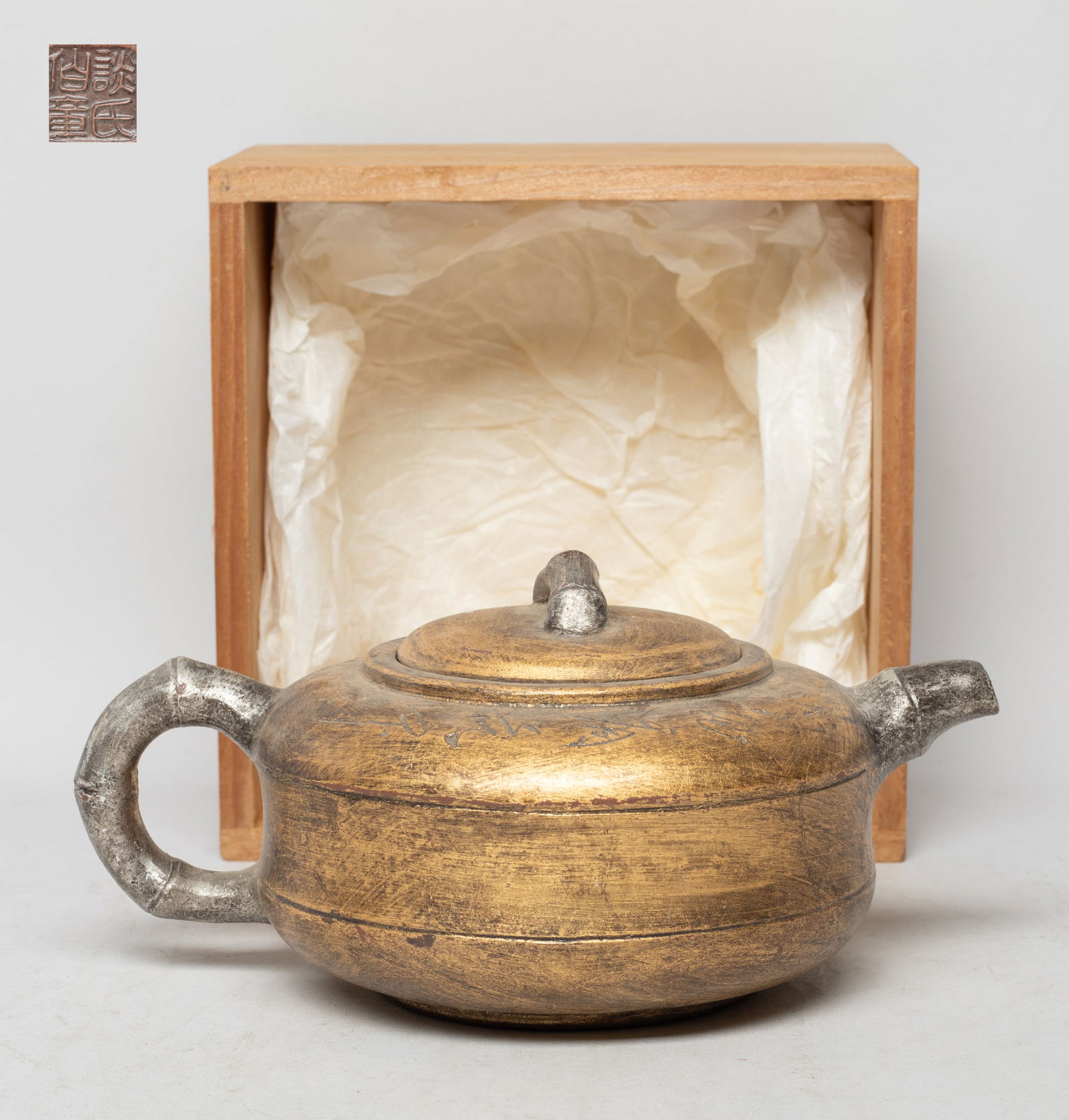 Estate Chinese Zisha Clay Tea Pot (1 of 10)