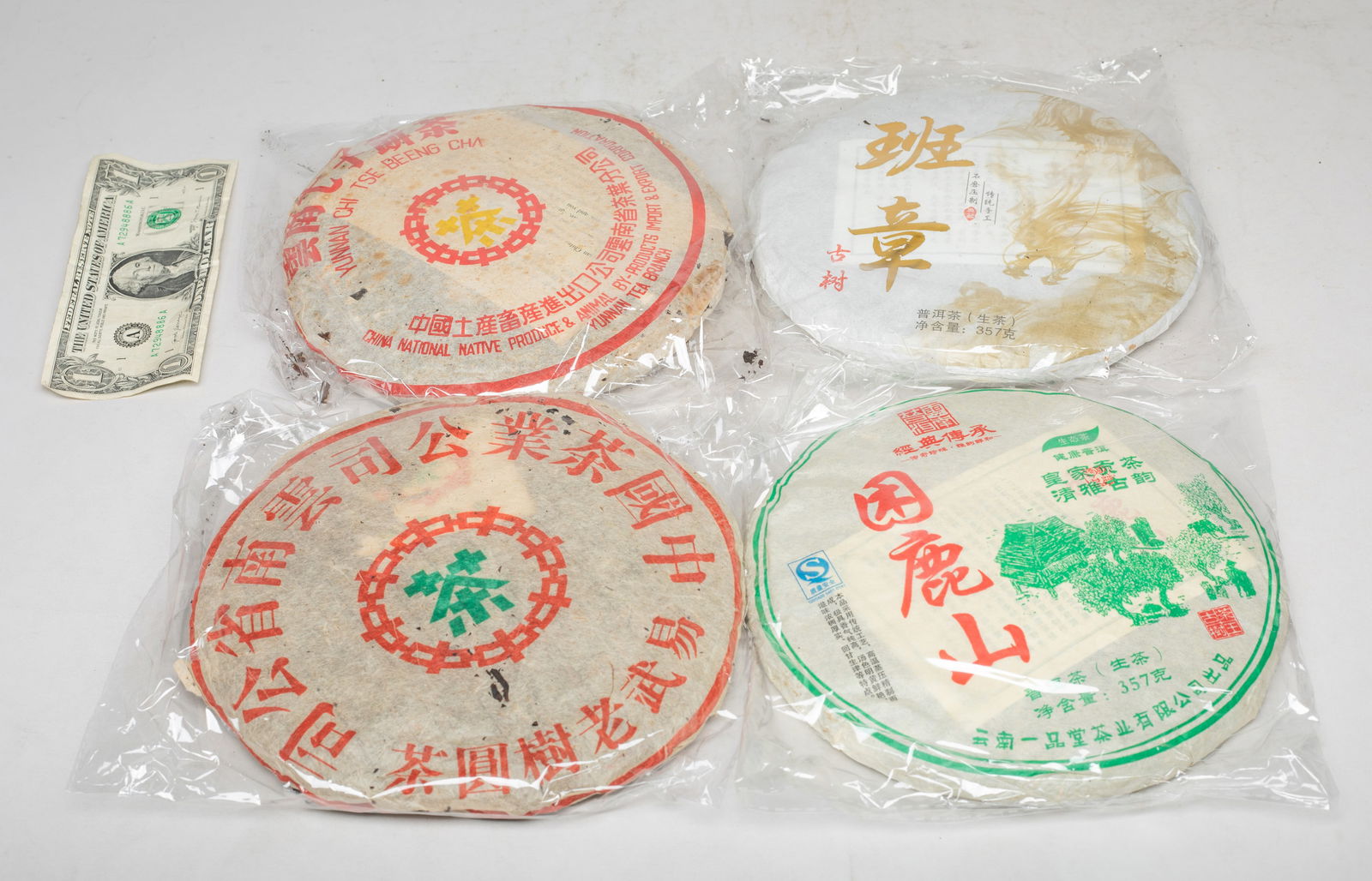 Estate Set Chinese Export Tea Bricks - 2