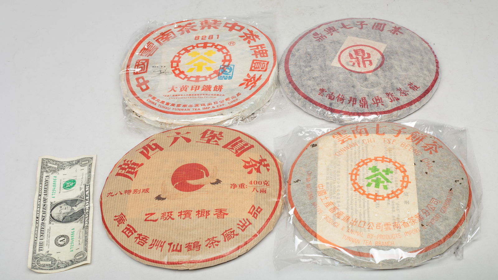 Estate Set Chinese Export Tea Bricks - 2