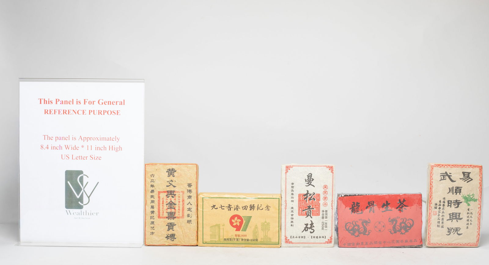 Set Chinese Export Tea Bricks - 2