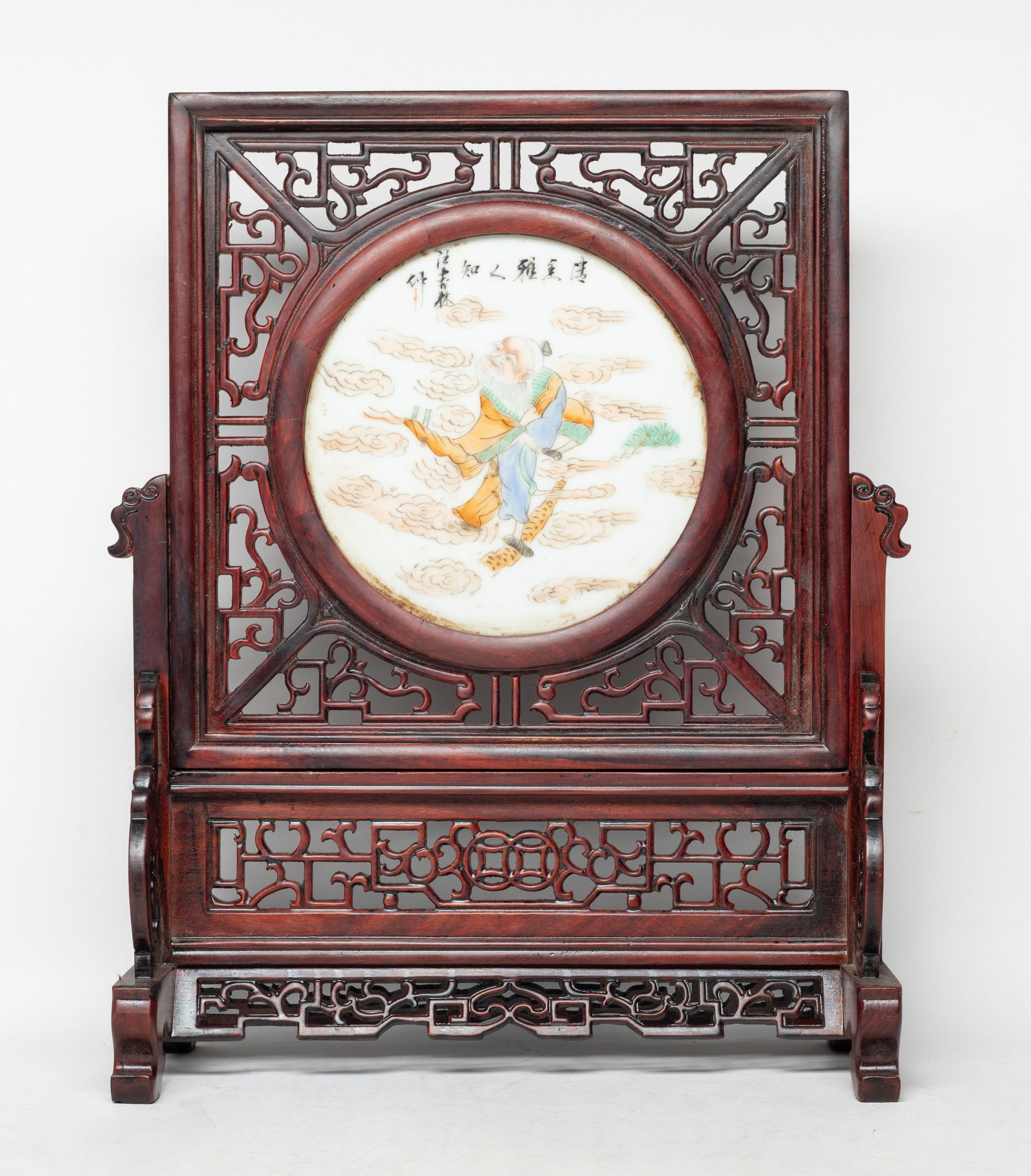 Chinese Export Wood, Porcelain Table Screen (1 of 11)