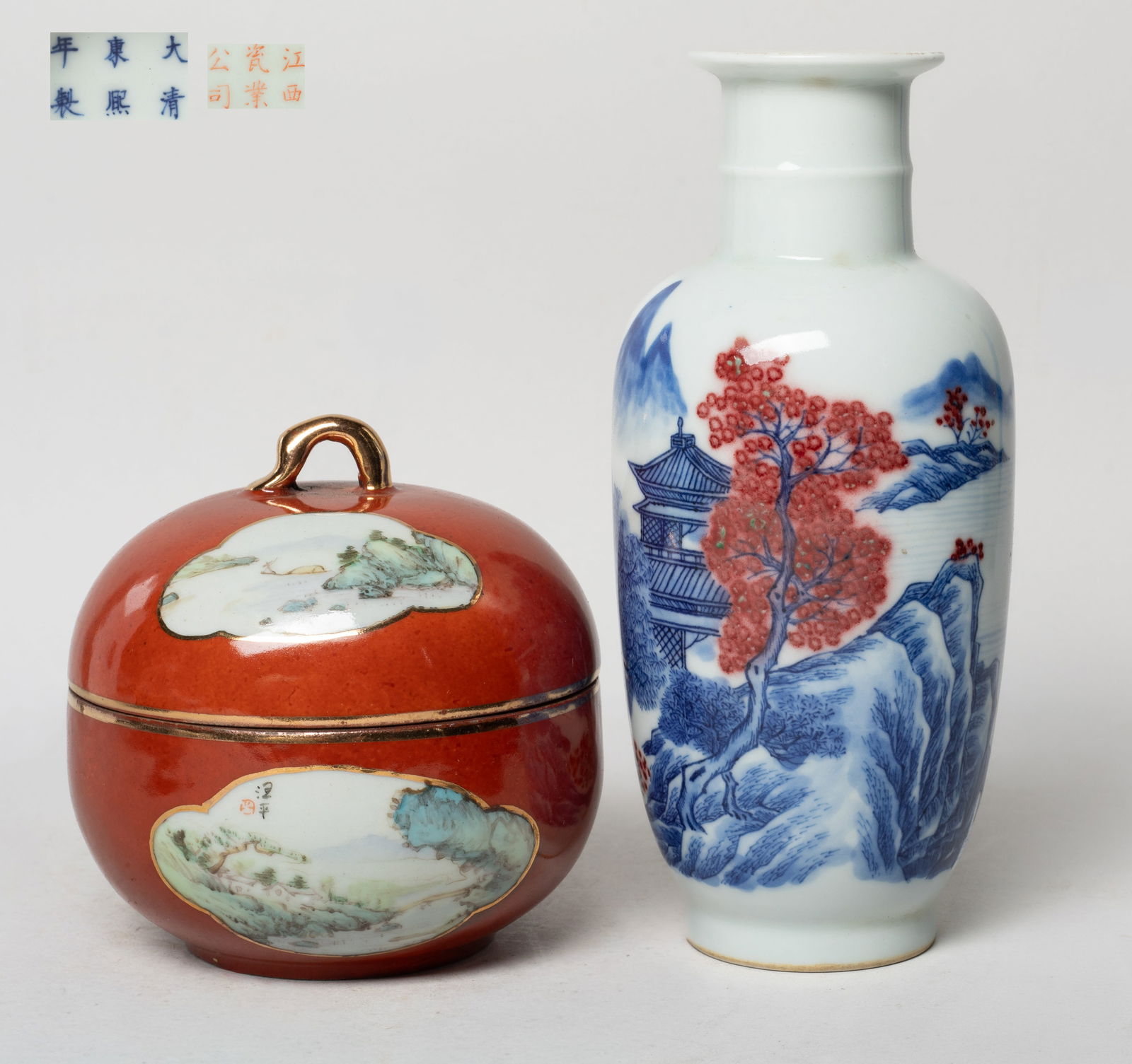 Estate Chinese Porcelain Cabinet Vase & Jar (1 of 15)