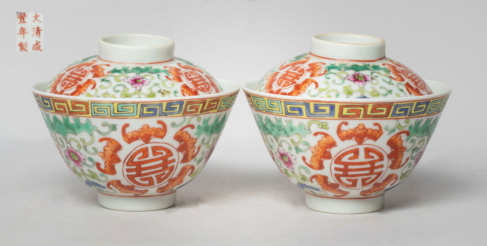 Pair Chinese Export Porcelain Tea Bowls (1 of 11)
