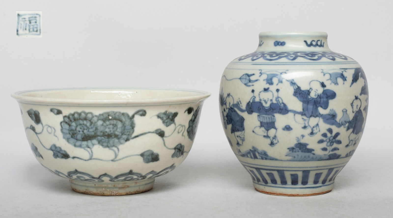 Chinese Blue & White Porcelain Bowl, Jar (1 of 13)