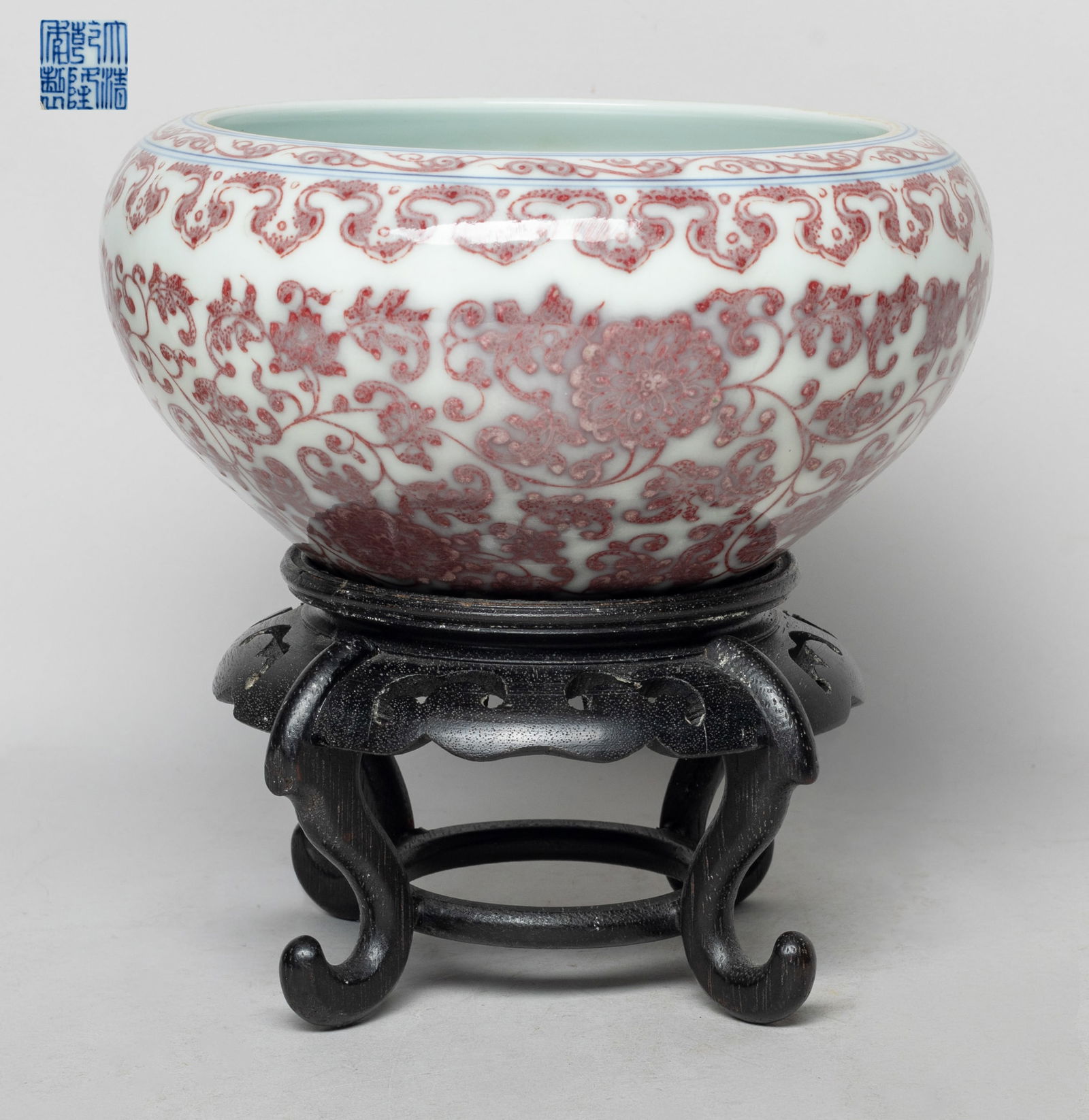 Chinese Copper Red Porcelain Washer on Stand (1 of 11)