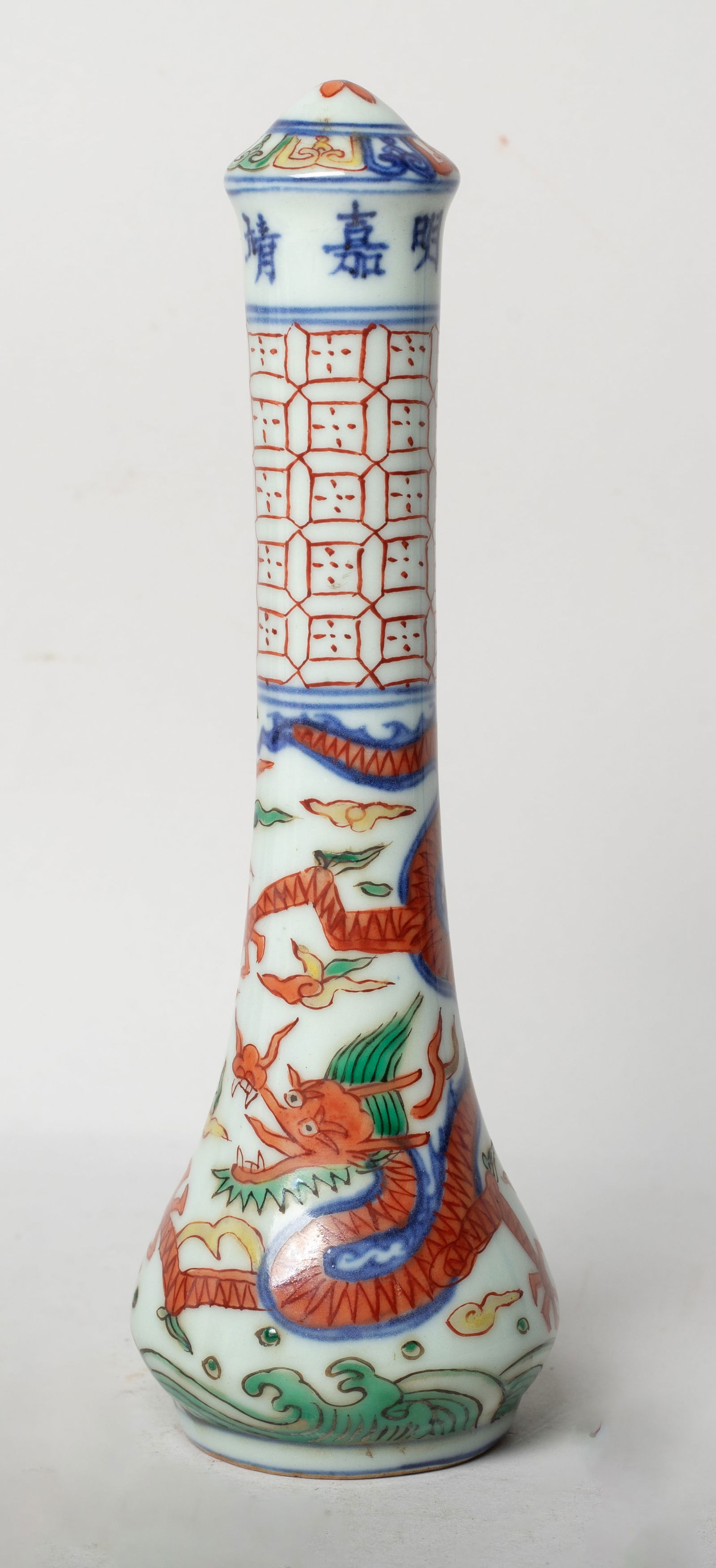Estate Chinese Wuchai Porcelain Piece (1 of 15)