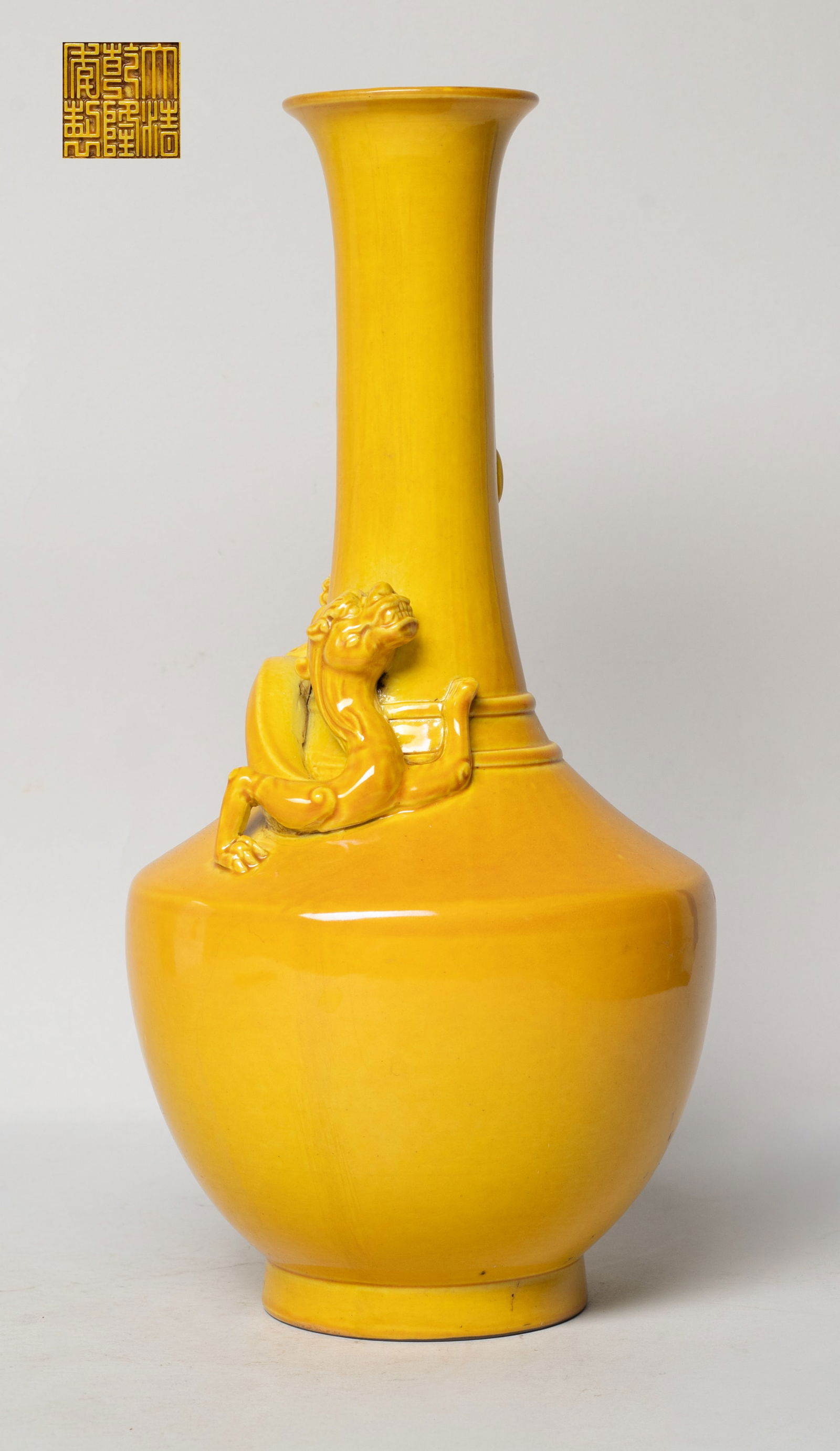 Chinese Yellow Glazed Porcelain Vase (1 of 9)