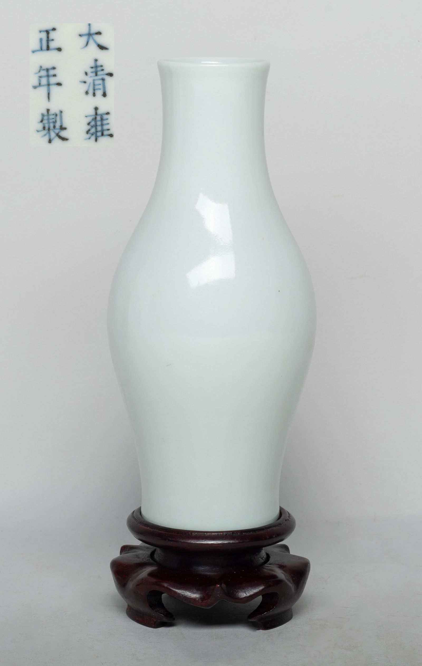 Estate Chinese Porcelain Cabinet Vase (1 of 9)