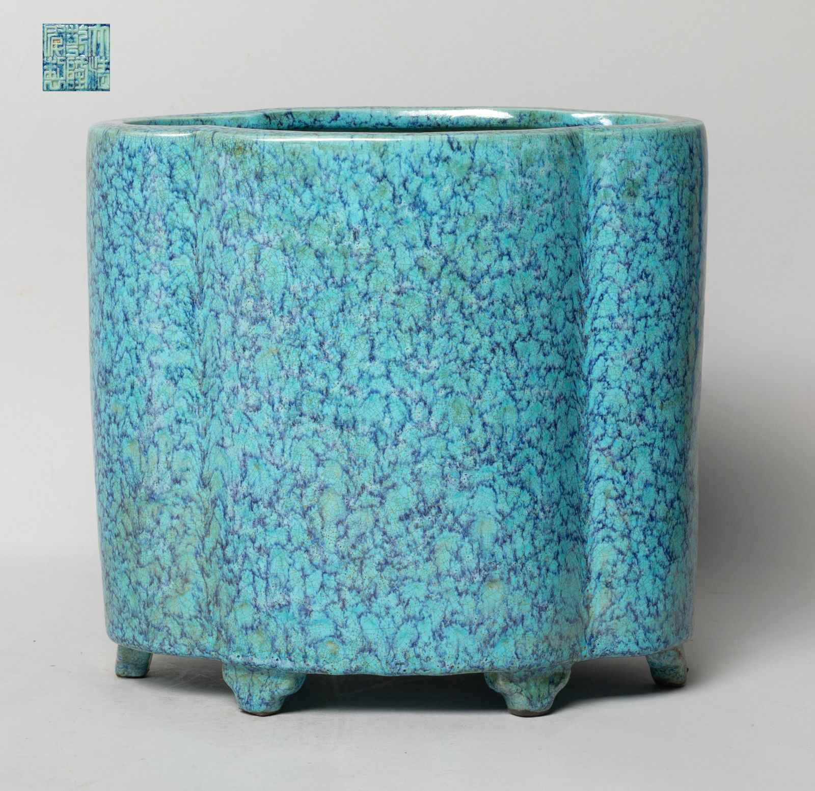 Estate Chinese Flambe Glazed Porcelain Brush Pot (1 of 12)