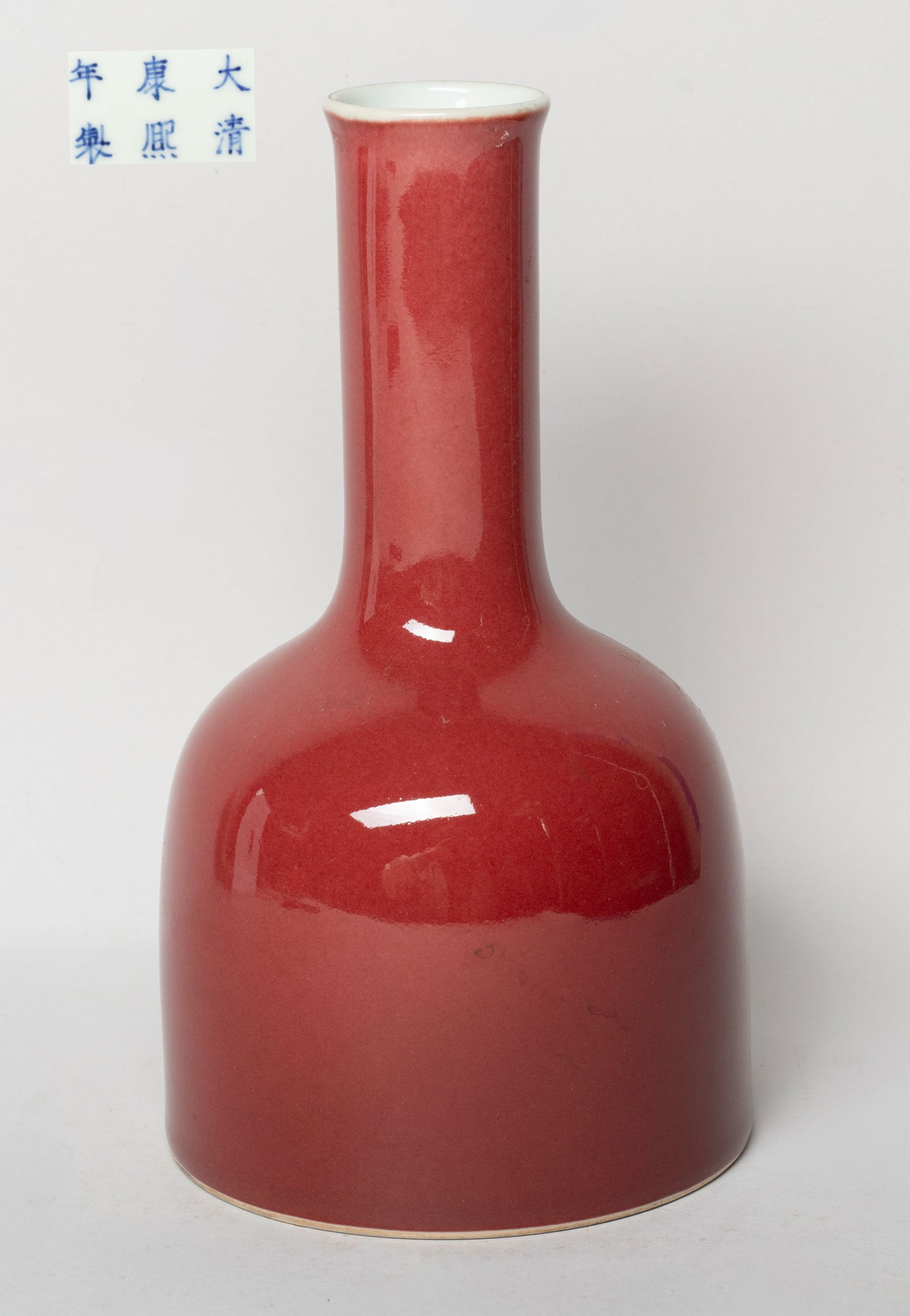 Estate Chinese Red Glazed Porcelain Vase (1 of 11)